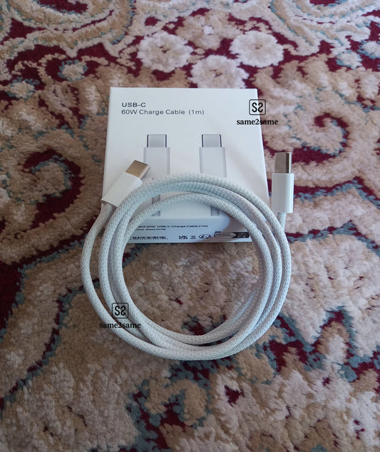 60W Type-C to Type-C Cable | 1.5 Meters | Master Clone