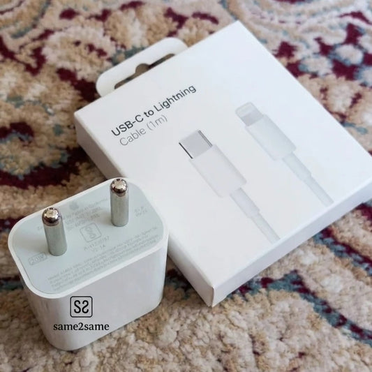 20W Type‑C Fast Charger + Lightning Cable | 1 Meter | Master Combo