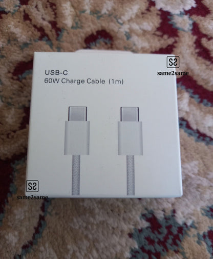 60W Type-C to Type-C Cable | 1.5 Meters | Master Clone